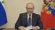 Main image for Russian President Putin announced that Russia has fully retaken the Kursk region from Ukrainian forces.