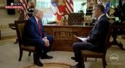 Main image for Trump Defends Migrant Deportation Plan, Urges To Administration 'Act Fast.'