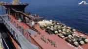 Main image for US Unloading Billions of Dollars' Worth of Armored Vehicles at Strategic Port.