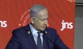 Main image for Israeli PM Netanyahu Ordered Strike on Hezbollah Beepers Sent to Iran for Inspection.
