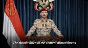 Main image for Houthis Claim Attack on Israel's Ben Gurion Airport.