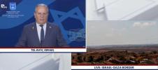 Main image for Israel Approves Plan to Seize Entire Gaza Strip.