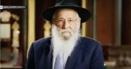 Main image for Rabbi Sholom Ber Lipskar, beloved Bal Harbor Spiritual Leader, Passes at 78.