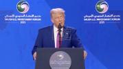 Main image for President Trump Participates in a U.S.-Saudi Investment Forum.
