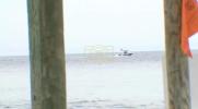 Main image for Search Intensifies for Missing Swimmer in Nisseqougue River.