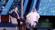 Main image for Elon Musk Speaks at Saudi Investment Forum. 