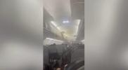 Main image for Passengers Stunned as Thick Fog Fills Cabin.