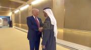 Main image for President Trump Receives Warm Welcome in UAE. 