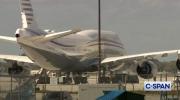 Main image for President Trump is Gifted a Qatari Luxury Plane. 