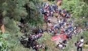 Main image for At Least 21 Dead After Bus Plunges Down in Sri Lanka.