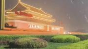 Main image for Cars Crushed in Rare Superstorm Chaos in China. 