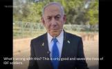 Main image for Netanyahu: Israel 'Activated' Palestinian Clans in Gaza to Undermine Hamas. 