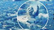 Main image for Building Obliterated by Russian Airstrikes. 
