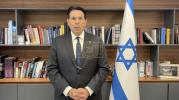 Main image for Israeli UN Ambassador: "War Won't End Until All Hostages Are Home"