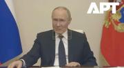 Main image for Putin Rejects Zelenskyy Talks, Calls Ukraine's Proposal &ldquo;A Call from Terrorists."