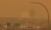 Main image for Surprise Air Quality Advisory Issued in NYC Due to Canadian Wildfire Smoke.