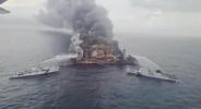 Main image for Four Missing After Explosions and Fire Erupt on Cargo Ship in Indian Ocean. 