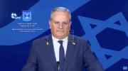 Main image for Israeli Spokesperson David Mencer Takes Aim at Greta Thunberg Over Gaza Comments. 