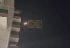 Main image for Yesterday a Ballistic Missile Strike Causes Massive Damage to Soroka Medical Center in Beersheba. 