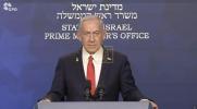 Main image for Netanyahu Praises Trump: &ldquo;Peace Through Strength&mdash;Tonight, America Showed Its Power"