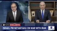 Main image for FULL INTERVIEW: Israeli PM Netanyahu Talks Iran Conflict, Israeli Strikes, and U.S. Support with ABC News. 