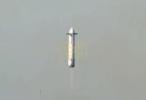 Main image for In Japan, Honda Rocket Reaches 271m, Lands Just 37cm Off Target. 