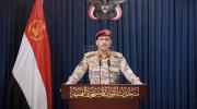 Main image for Houthi Rebels Threaten U.S. Vessels if Trump Joins Israel's War Against Iran. 