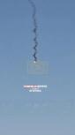 Main image for IRGC Claims It Downed Israeli Hermes 900 Drone Over Khorramabad, Western Iran. 