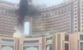 Main image for Massive Fire Erupts at Baghdad Luxury Hotel. 