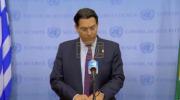 Main image for Israeli Ambassador Accuses UN of Undermining Gaza Aid, Ignoring Hamas Crimes Against GHF Workers. 