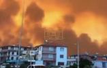 Main image for Over 50,000 Evacuated as Wildfires Rage Across Izmir, Turkey's West in Crisis. 