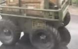 Main image for Ukraine's Remote-Controlled Ammo Taxi? Lynx Pro UGV Rolls Into Battle Fully Loaded. 