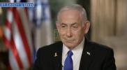 Main image for Netanyahu: "We Never Had a Friend Like Trump" &mdash; Praises Bond with Former U.S. President.