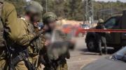 Main image for IDF Responds at Scene of Deadly Terror Attack in Gush Etzion Junction. 