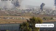Main image for Intense Israeli Airstrikes on Beit Hanoun Captured from Netiv Haasara. 