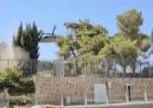 Main image for Netanyahu Arrives at Jerusalem by Helicopter.