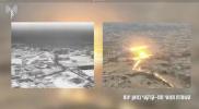 Main image for IDF Destroys 3.5-Kilometer Hamas Tunnel Built Beneath Khan Younis. 