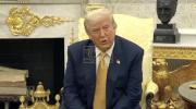 Main image for President Trump Slams Jerome Powell, Signals Upcoming Fed Chair Change. 