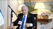 Main image for PM Netanyahu on why Israel is hated worldwide. 