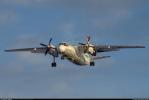 Main image for BREAKING: Angara Airlines Plane Crashes Near Tynda, Russia &ndash; 49 Feared Dead
