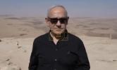 Main image for Netanyahu: &ldquo;We Will Eliminate Hamas &mdash; No More Excuses for Aid Delays."
