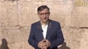 Main image for Speaker Mike Johnson Prays at Temple Mount, Declares &ldquo;America Will Always Stand With Israel"