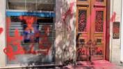 Main image for Israeli Airline's Paris Office Covered in Protest.