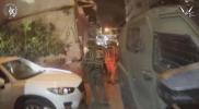 Main image for WATCH: Israeli Forces Arrest Two Armed Suspects Planning Terror Cell in West Bank. 