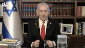 Main image for Netanyahu Urges Iranians to Rise Up, Pledges Water Technology After Freedom.