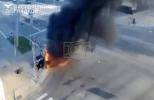 Ukraine Drone Strike Hits Russia and Destroys Car. 