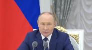 Main image for Putin Praises Trump's &ldquo;Energetic and Sincere" Peace Efforts.