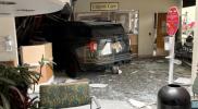 Car Smashes Into Yonkers Building, 7 Hurt.