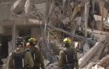 Main image for IDF Marks World Humanitarian Day With Global Aid Message.