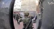 Main image for Israel Detained Alleged Attacker in Ramallah.